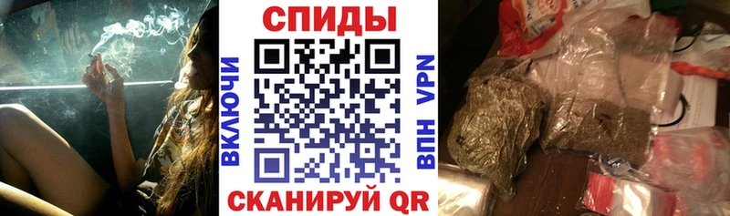Бутират бутик  Сызрань 