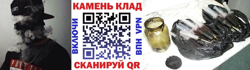 Гашиш hashish Сызрань