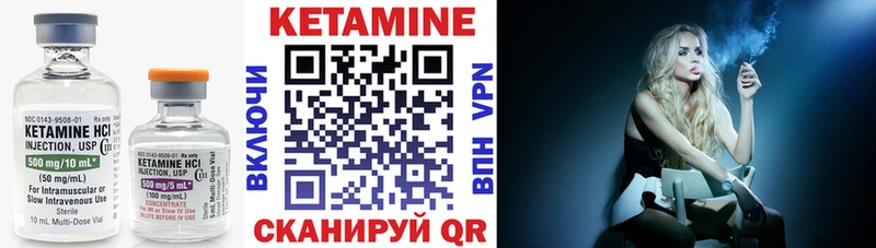 blacksprut ССЫЛКА  Сызрань  КЕТАМИН VHQ  купить  сайты 