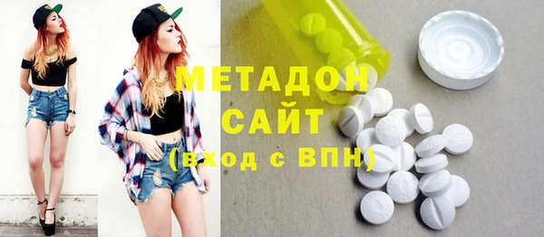 гашик Балахна