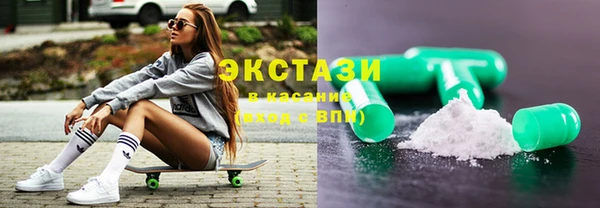 мефедрон Баксан