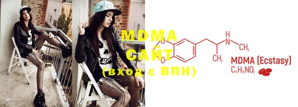 мефедрон Баксан
