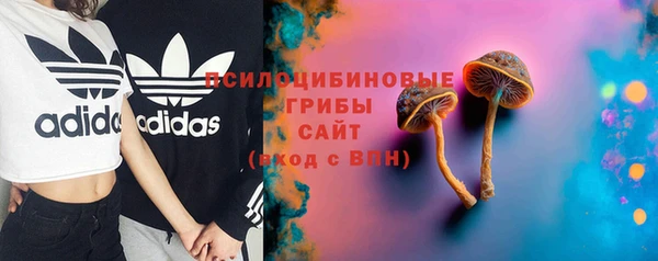 мефедрон Баксан