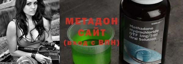 гашик Балахна