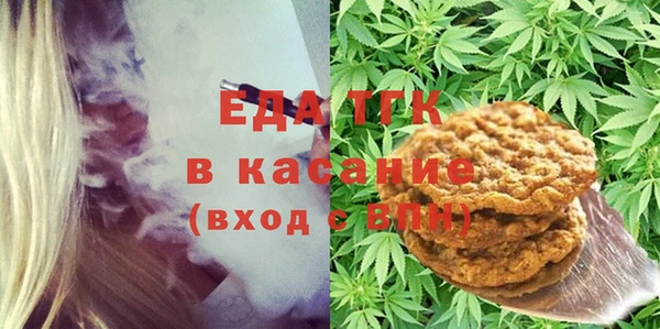 сатива Балабаново