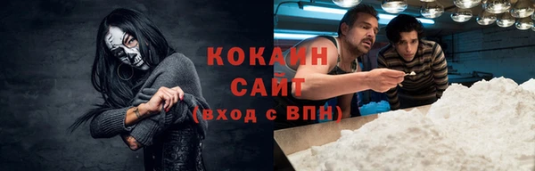 мефедрон Баксан