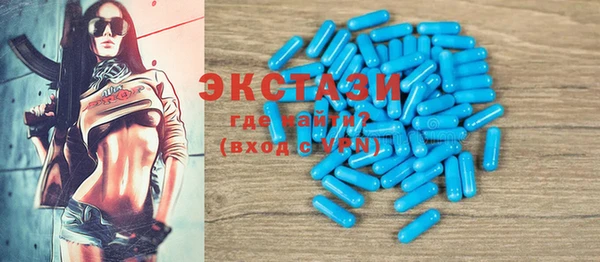 мефедрон Баксан