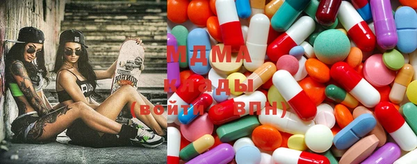 сатива Балабаново