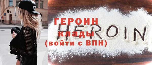 мефедрон Баксан