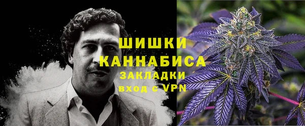 мефедрон Баксан