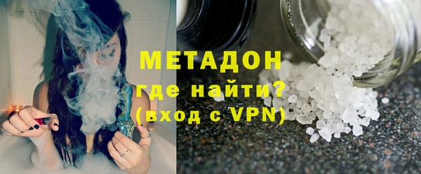 гашик Балахна