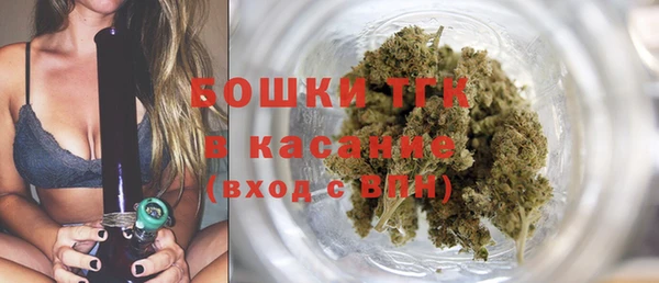 сатива Балабаново