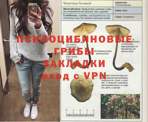 мефедрон Баксан