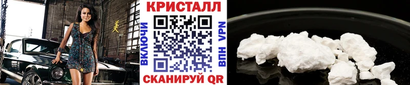 купить закладку Сызрань блэк спрут ссылка Первитин витя