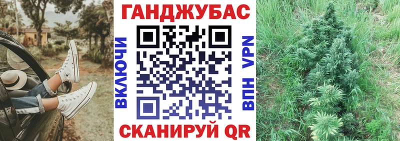 kraken ссылки  Сызрань  Марихуана семена 